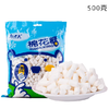 500g 邹老大 棉花糖 小白圆柱形 雪花酥奶枣牛轧糖原料零食棉花糖 商品缩略图0