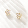 三彩2026新款镀金立体五瓣花朵耳钉合成锆石轻奢出游约会耳饰女 商品缩略图1