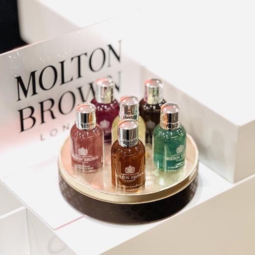 【豆豆】Molton Brown摩顿布朗香满圆融沐浴露礼盒 商品图3