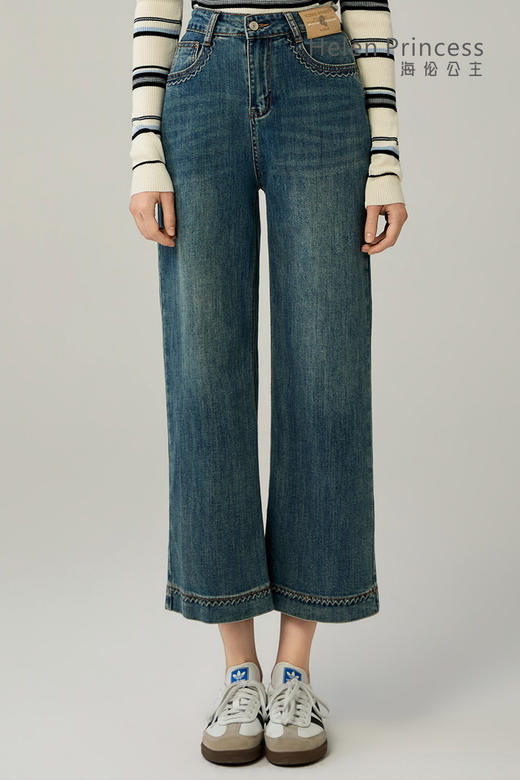 花纹阔腿牛仔裤 商品图0