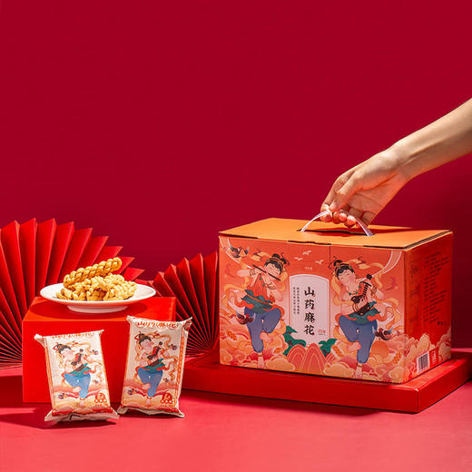 【怀生堂 】山药麻花 "咔呲咔呲"的酥爽，让你一秒找回儿时的快乐 商品图4