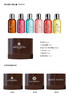 【豆豆】Molton Brown摩顿布朗香满圆融沐浴露礼盒 商品缩略图2