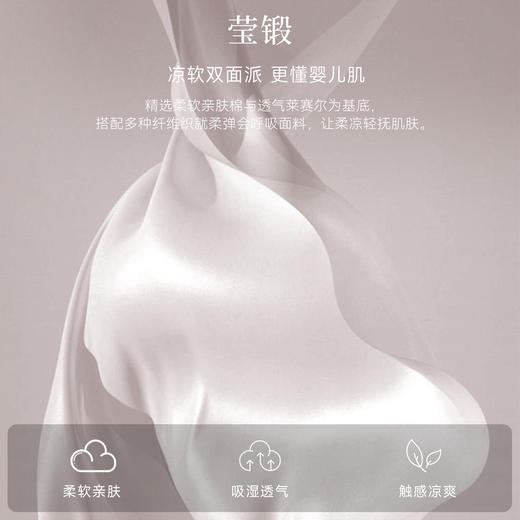 【云优选】Domiamia长袖斜开连体衣新生的儿满月宝宝哈衣 商品图2