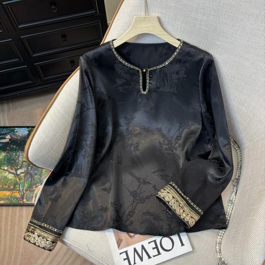 【新中式国风上衣】提花高级感气质新款上衣 春季洋气百搭减龄长袖打底衫 商品图1