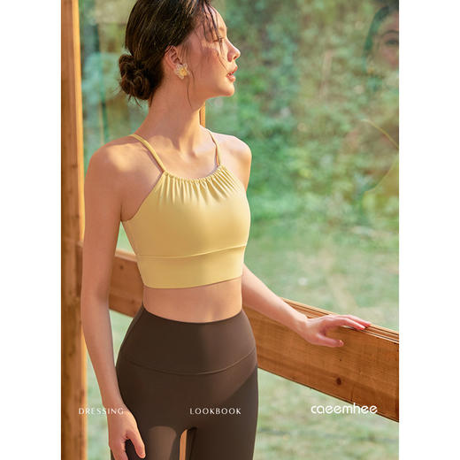 KJ01909-D_KXD卡益抹胸一体杯-电商 商品图2