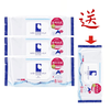 【保税仓】桃谷大米美容液面膜 抽取式32片入 商品缩略图1