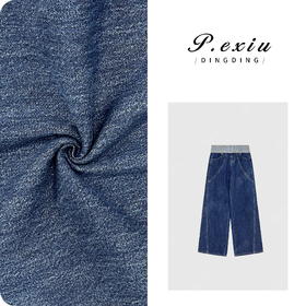 04-3潘依绣丁丁宠粉新款宽松复古撞色拼接显瘦直通阔腿裤Q8790