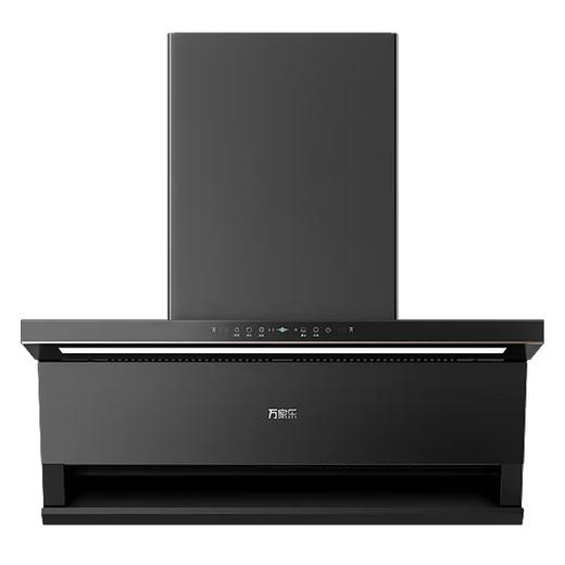 万家乐油烟机 CXW-320-F3 商品图2