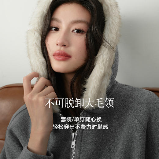 【严选】诗凡黎不可拆卸连帽毛领宽松型两件套加绒卫衣套装时髦弯刀裤26春7H2291001 商品图1