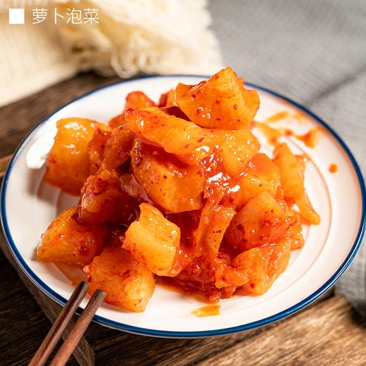 泡菜系列丨白菜泡菜/桔梗泡菜/萝卜泡菜，有活菌，白菜泡菜特别添加后生元，收到后冷藏保存，酱香浓郁，酸甜脆爽，美味百搭伴侣⭐️顺丰快递 商品图3