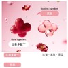 梦妆山茶凝时多肽紧颜精华水礼盒（水150ml+洁面80g+乳液50ml）*1 商品缩略图2