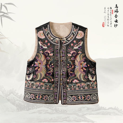 ³ 国风新中式复古刺绣圆领重工马甲 61177XN03-SD-NSSF【香云纱专区】 商品图3