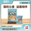 疆果乐酸奶益生菌核桃仁120g 商品缩略图0