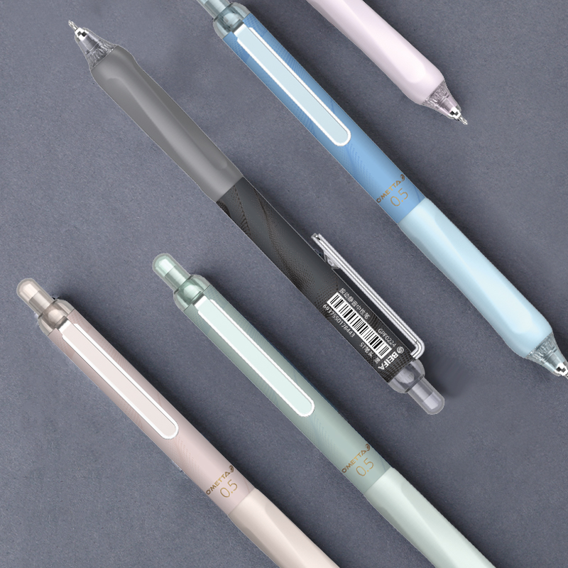 贝发按动静音系列中性笔 12支/盒 （赠10支替换芯）