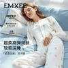 【吉娜同款 丝麻系列】嫚熙春秋季超柔丝麻女士睡衣女款吊带深睡长袖女士家居服2026新款 商品缩略图5