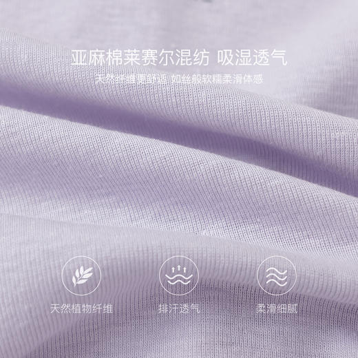 [尖叫薄]马克珍妮网球少女女童两穿棉麻运动T恤2026年春装新款560233 商品图4
