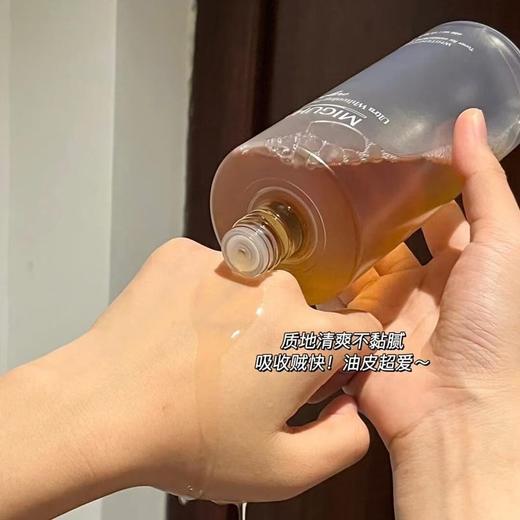 胖东来同款咪咕哈啦美白亮度爽肤水400ml效期27年12月（外包装轻微破损） 商品图1