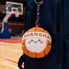 【官方正版】上海久事大鲨鱼俱乐部 | 毛绒发带篮球挂件可爱钥匙扣球迷周边 商品缩略图3