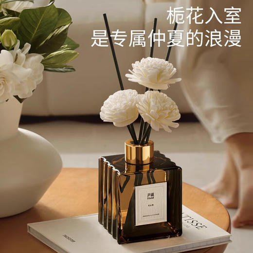 【任选三件99】尹谜无火香薰/香薰蜡烛/扩香石 （需要拍3件单拍不发货） 商品图11