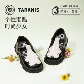 特价[99元/双] 泰兰尼斯春款小童段时尚潮酷女童小皮鞋M03X3A2569