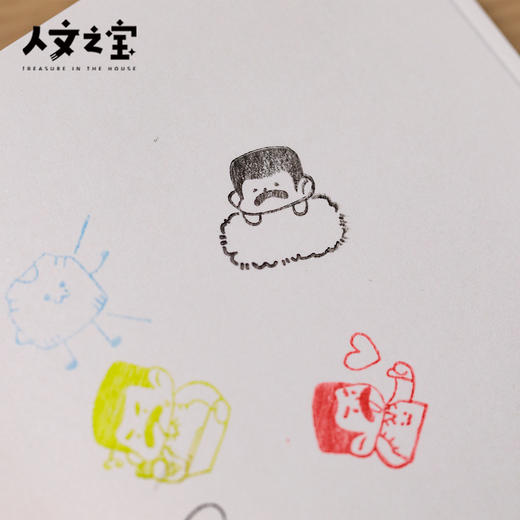 【人文之宝】鲁迅系列 · 印章（多款） 商品图4