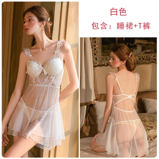 【YW】无忧购情趣内衣性感网纱透视刺绣深V聚拢胸垫睡裙外袍套装6369（2.14日后下单2.26开始发货) 商品图5