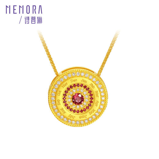 时光印记足金项链 黄金钻石红宝石一款两戴项链腕饰MEMORA诗普琳LN532502 商品图4