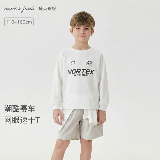 马克珍妮潮酷赛车男童网眼速干T恤2026年春装新款560056 商品图0