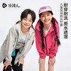 [无氟防水亲子款]水孩儿童装外套女2026春季新款薄绒风衣男童上衣 商品缩略图1