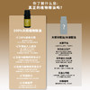 PURIST LAB天 然 精 油 ● 工 匠 精 神 商品缩略图2