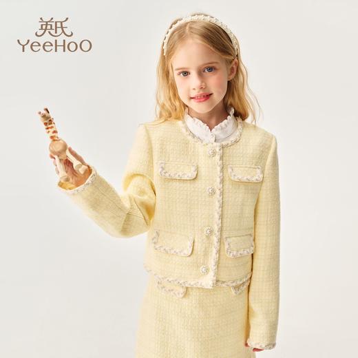【英氏】【140-170】女童春秋小香风外套 商品图7