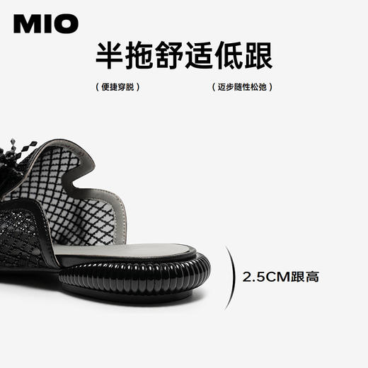 【上新】MIO米奥拖鞋网面镂空水晶花2026夏季新款低跟时尚凉鞋包头拖女鞋M262200502 商品图4