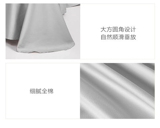 VP922020491105 博洋家纺 60支长绒棉床单简约纯色全棉床单可水洗纯棉床单床上用品【230*240c】 商品图3