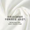【严选】诗凡黎浪漫立体花边系带衬衫2026春新款喇叭袖法式通勤质感小上衣7H2220271 商品缩略图4
