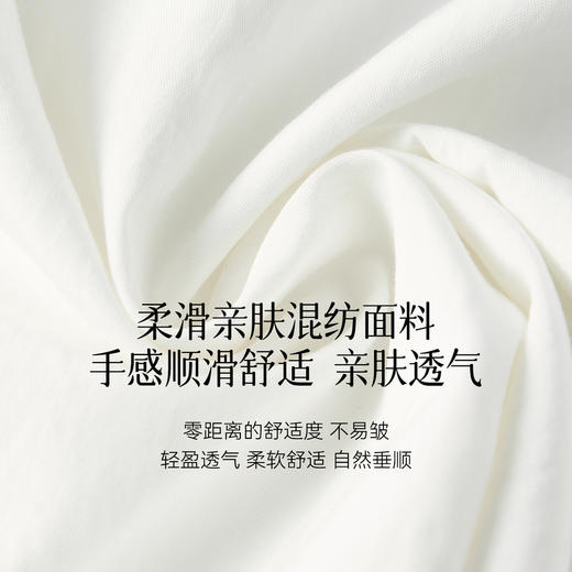 【严选】诗凡黎浪漫立体花边系带衬衫2026春新款喇叭袖法式通勤质感小上衣7H2220271 商品图4