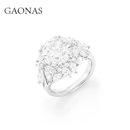 GAONAS 贵气臻奢5ct白色圆戒指11813JW 商品图1