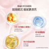 【臻选礼盒】臻奢蕴能紧肤礼盒（100g洁面+160ml水+120ml乳+50g霜+35ml精华液）抗老抗皱紧致肌肤 商品缩略图3