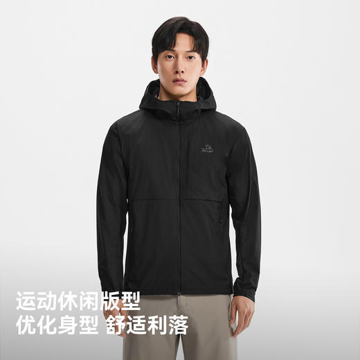 伯希和户外专业防晒衣新款男轻薄防风防晒服登山弹力运动外套 商品图4