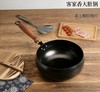 【年底捡漏！！】客家香·锤印大肚锅 ，胖某来同款，0涂层不粘锅！肚大锅深，煎炒炖煮样样行 商品缩略图0