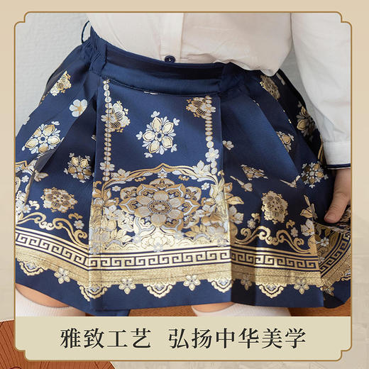 笛莎/Deesha  观山见联名国风半裙 商品图3