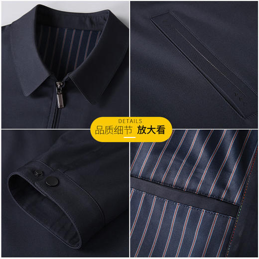【DSF】大依优型大码男装春秋翻领夹克商务休闲经典长袖外套 商品图2