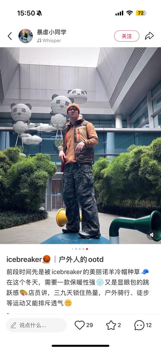 一店d 来‼️‼️福利 𝐏𝐞𝐚𝐤 𝐩𝐞𝐫𝐟𝐨𝐫𝐦𝐚𝐧𝐜𝐞壁克峰羽绒马甲 亏本回资金  年底就是不考虑成本
赔钱出！ 商品图9