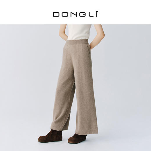 东黎 • 复苏的呼吸 春日游望 山羊绒女士万能阔腿裤 6145 商品图3