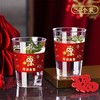 【春节一次性航空杯❗举杯共庆迎新年】加厚材质，不易变形，2026马年喜庆印花家用聚会举杯庆新年吉祥水杯。rg 商品缩略图0