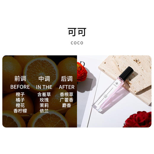 [透小蜜心选]【活动价￥29.9/2支】【巨划算！买一送一】WARMKISS蓝风铃香水 商品图5
