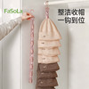 FaSoLa帽子收纳神器壁挂家用省空间墙上鸭舌帽夹衣柜宿舍门后挂钩 商品缩略图0