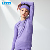 UTO/悠途儿童全域羊毛速干套装亲肤柔软蓄热透气导热舒适运动长袖 商品缩略图5