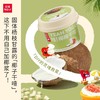 乐纯椰椰干噎酸奶100g 商品缩略图0