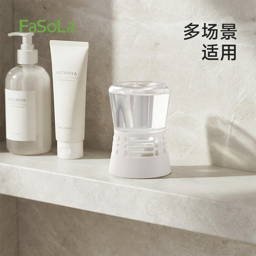 FaSoLa倒置香薰空气清新剂卧室除味厕所除臭室内香氛清新持久留香 商品图7