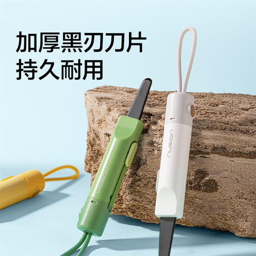 纽赛NS066锯齿开箱刀 商品图3